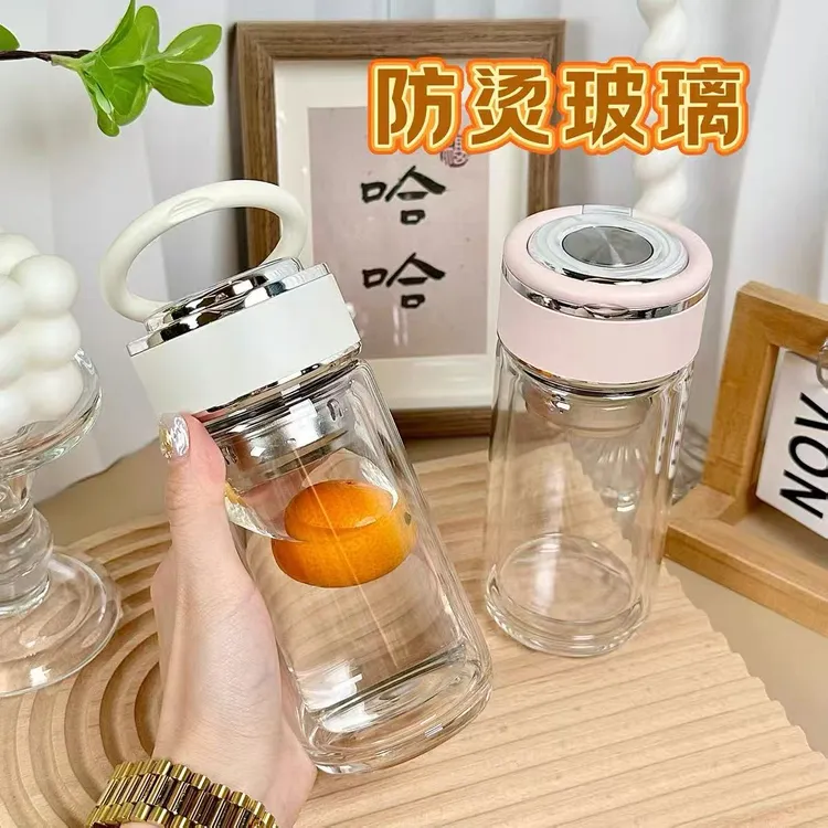 双层加厚玻璃杯带滤网高档男女士便携隔热透明简约花茶果茶泡茶杯