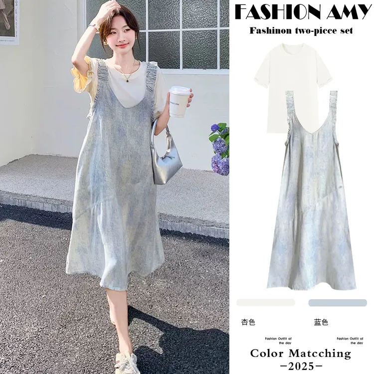 孕妇套装夏装新款时尚韩版气质中长款扎染背带裙显瘦短袖T恤上衣1