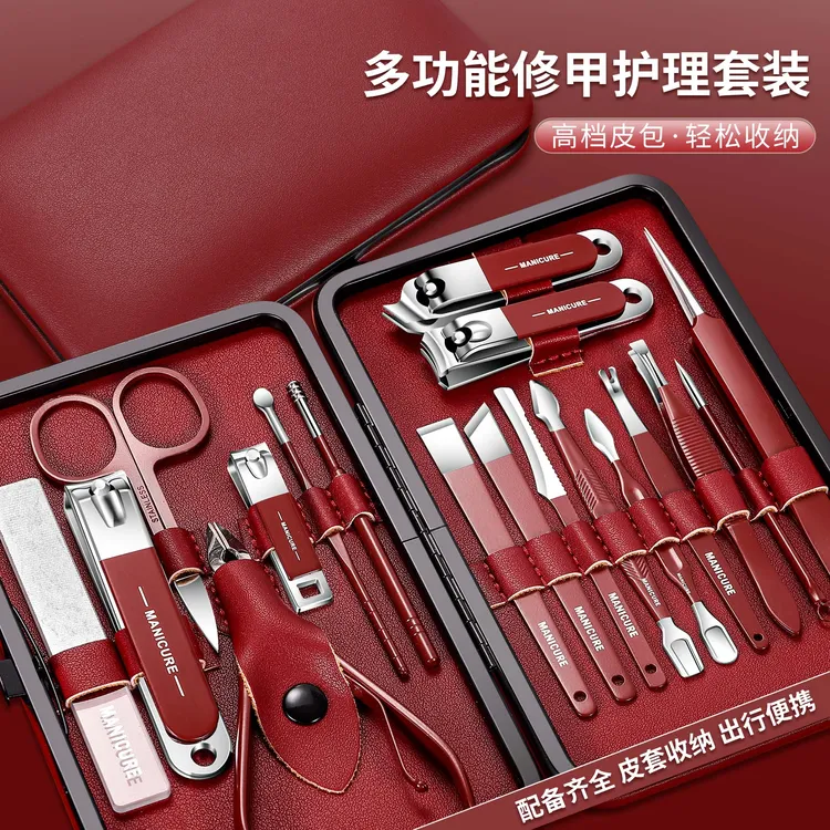 高档指甲钳套装多功能指甲刀套装修甲美甲斜口手部护理个人护理