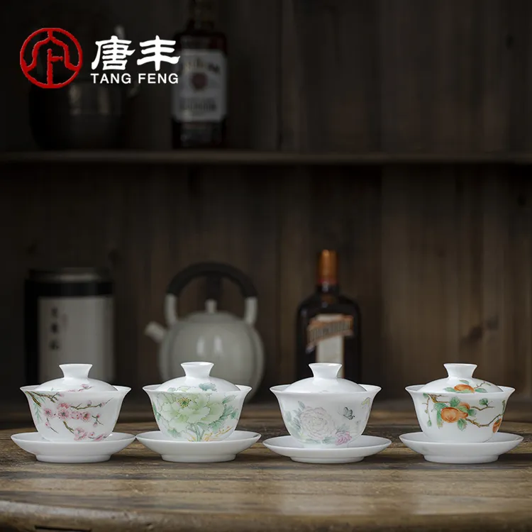 唐丰冰种羊脂玉瓷三才盖碗茶杯单个家用办公高端泡茶专用茶碗带盖