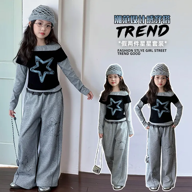 女童套装秋装2025新款儿童洋气休闲风时髦女大童春秋款韩系两件套