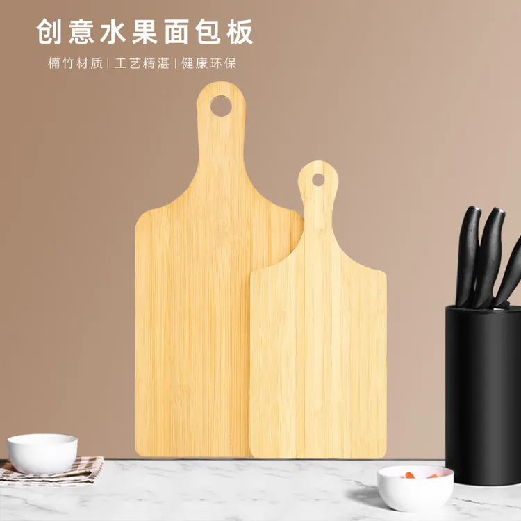 【源头工厂】竹砧板厨房面包板创意日式案板异形水果板西式牛排板