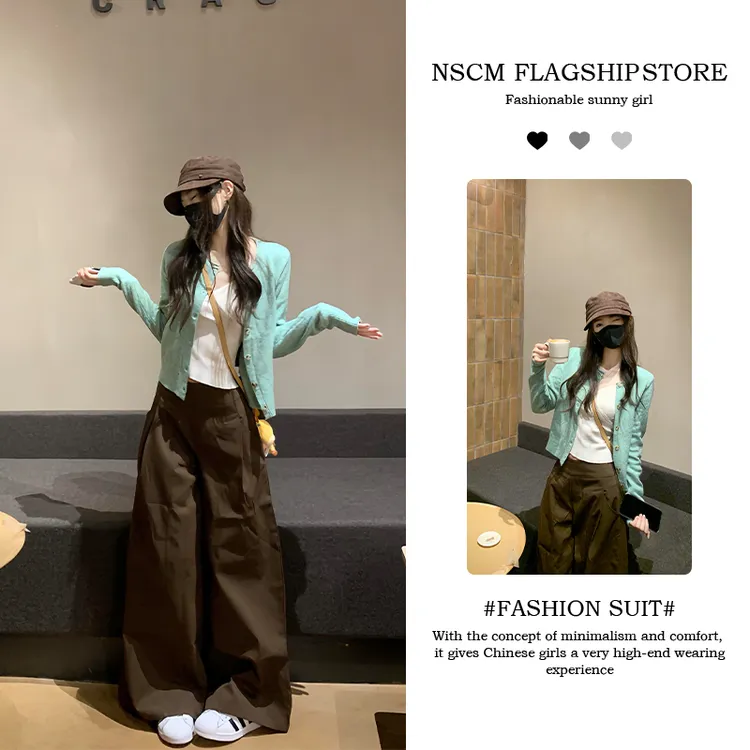 NSCM复古秋季欧美风痞帅炸街风女装宽松毛针织衫女高腰针织阔腿裤
