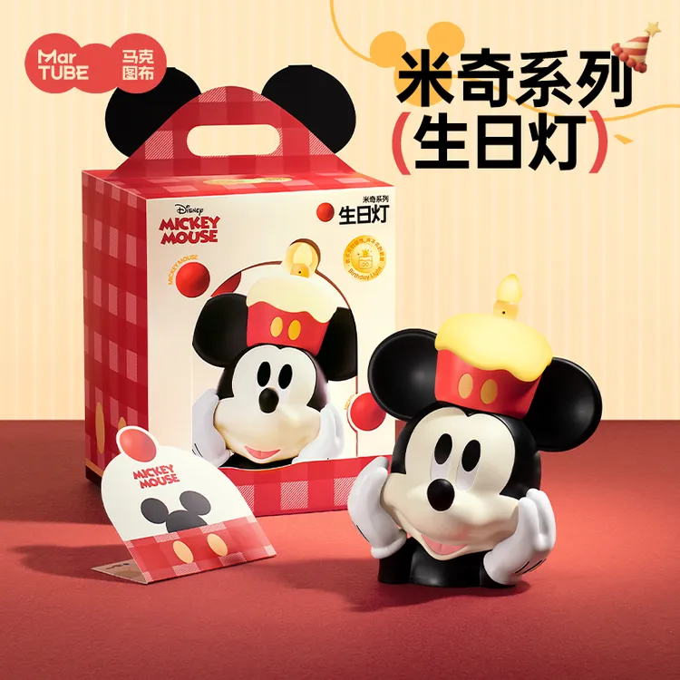 马克图布米奇生日灯礼盒桌面氛围灯复古米老鼠卧室桌面摆件礼物商品图