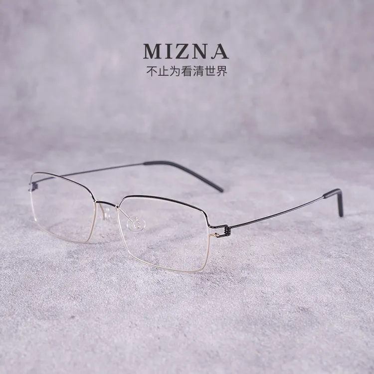 【抖音双11】许我耀眼伟霆同款4.8g商务款眼镜无螺丝超轻纯钛眼镜