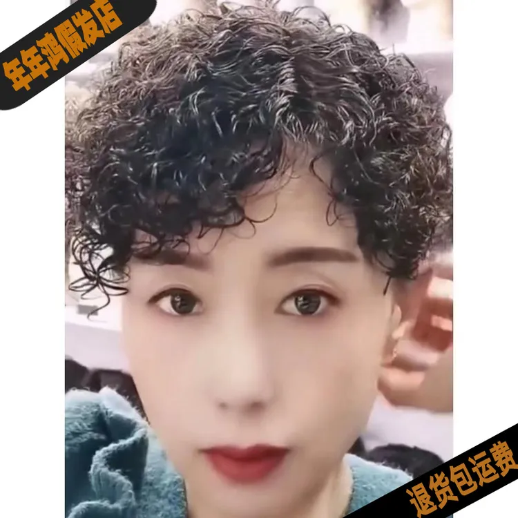 假发片一片式头顶补发片真发假发真头发蓬松假头帘额头无痕遮白发