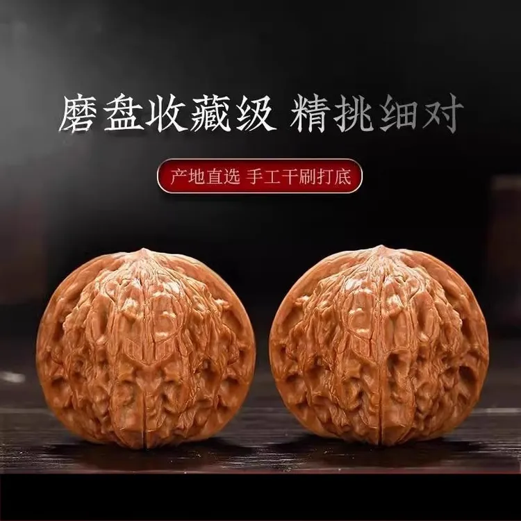 元旦年终促销年货新年圣诞狮子头核桃藏磨盘核桃蛤蟆头狮子头精品商品图