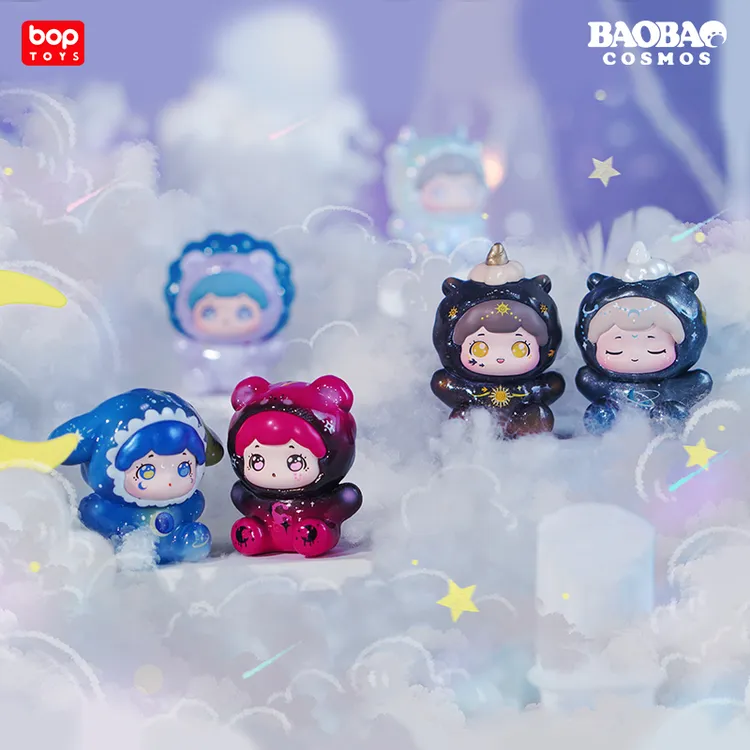 抱抱星座萌宠系列抱抱萌粒坐姿系列可爱潮玩盲盒手办摆件