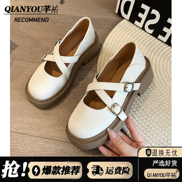 法式单鞋女设计感复古玛丽珍女鞋温柔晚晚风软底白色百搭乐福鞋子