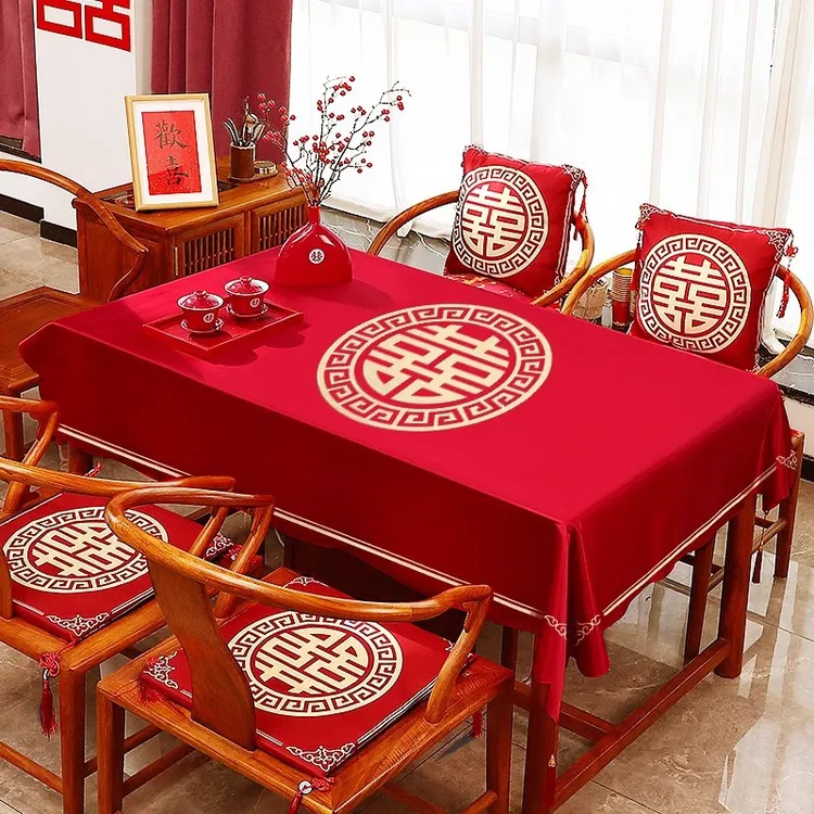 婚庆酒红色餐桌布中式喜庆结婚茶几桌布红色结婚防水订婚桌面红布