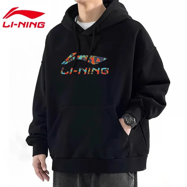 李宁运动卫衣男款秋季正品潮流连帽上衣青少年休闲大码宽松套头衫