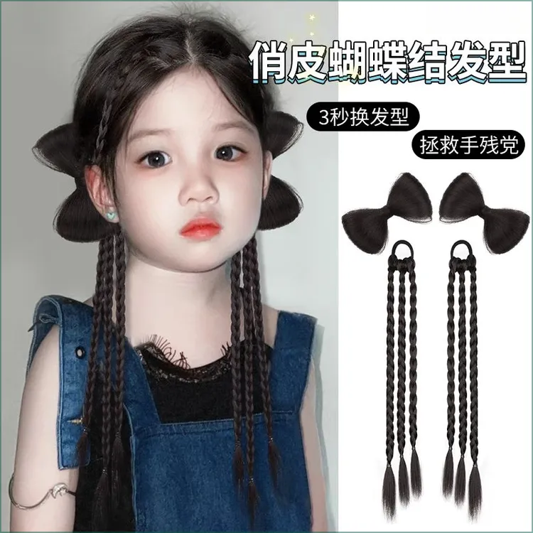 儿童假发辫马尾网红蝴蝶结拳击辫小辫子蓬松甜酷麻花辫双马尾假发