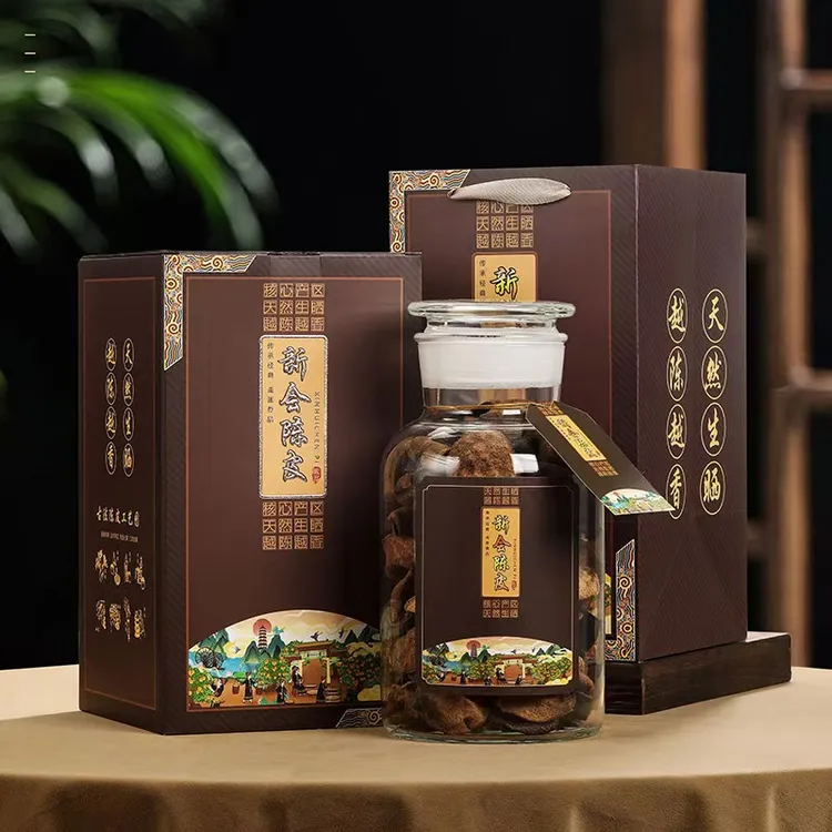 新会新老陈皮，小青柑