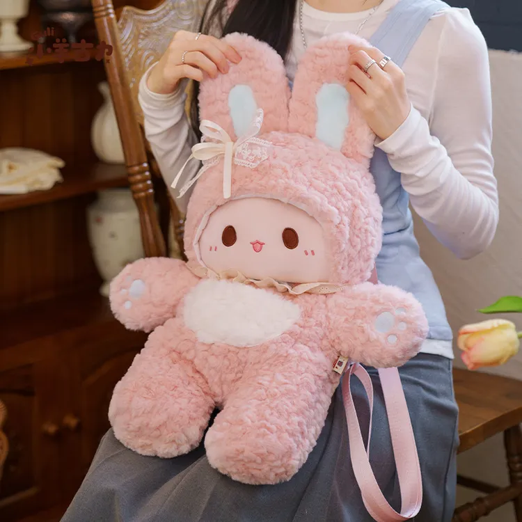 【小羊古力&Rubitu】可爱Rubitu粉色兔子双肩包