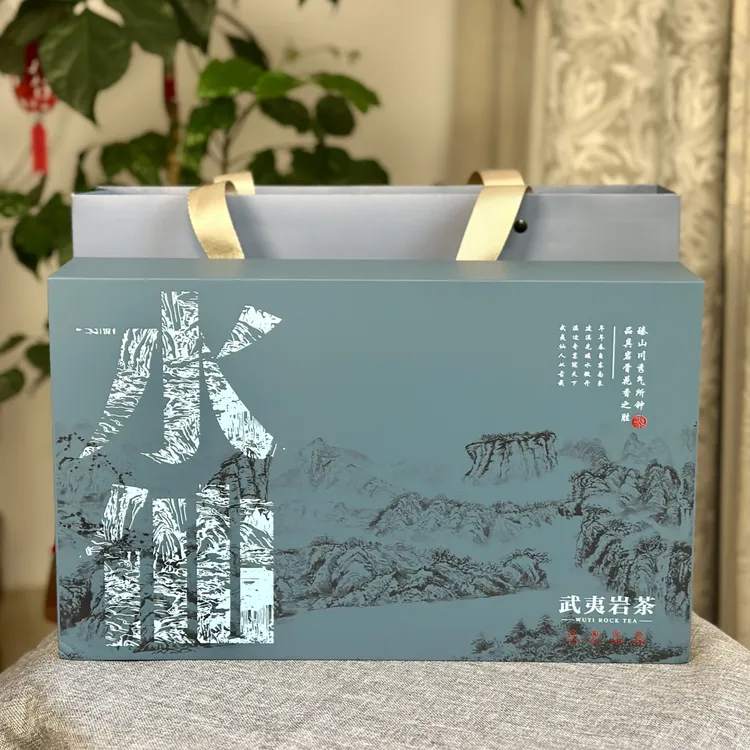 【158号】武夷山岩茶水仙花果香浓香乌龙茶叶品鉴大红袍肉桂工作茶