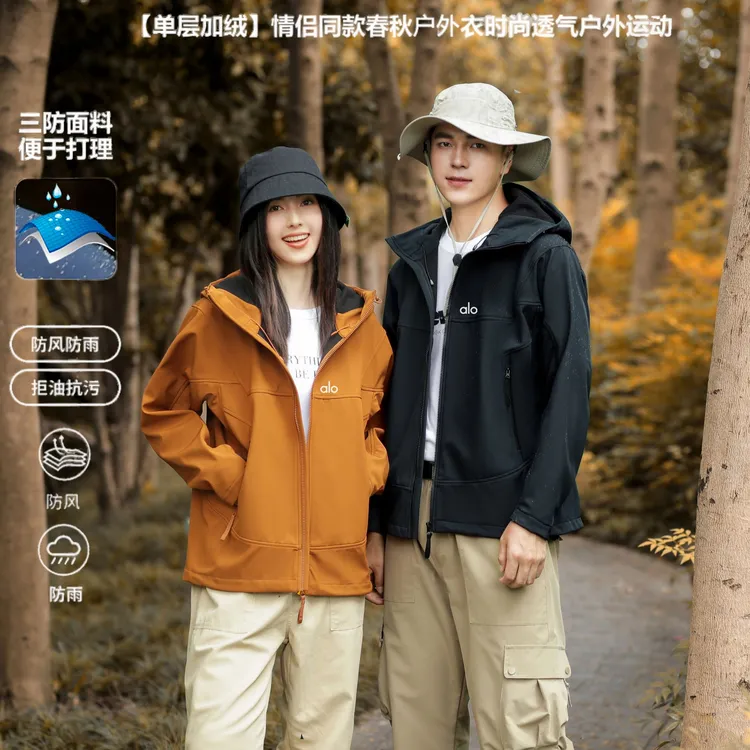 【大牌*平替】 3.0.全天候系列软壳冲锋衣加绒男女同款外套