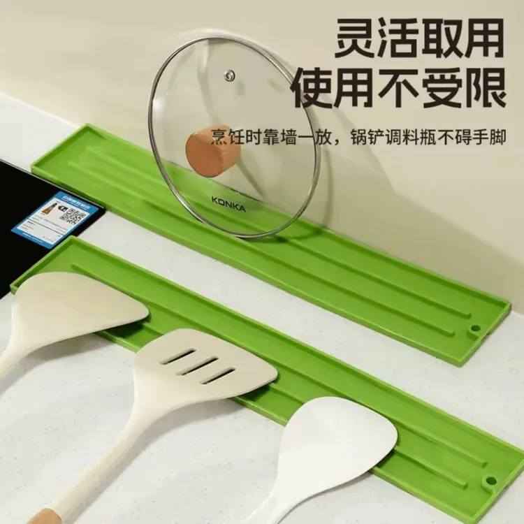 【厨房必备】窄缝锅盖收纳垫灶台锅铲菜板多功能收纳置物垫沥水垫