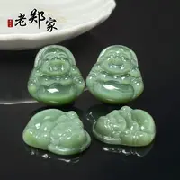 【老郑家】和田玉佛公挂件 447（多样性发1件）