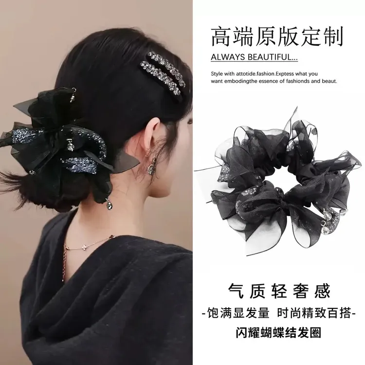 新款轻奢风蝴蝶结碎钻大肠发圈百搭简约丸子头发绳少女头绳发饰女商品图