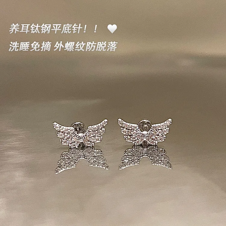 钛钢耳饰 天使之翼｜RINGRING商店绝美耳骨钉养耳洞医学钛钢耳蜗钉