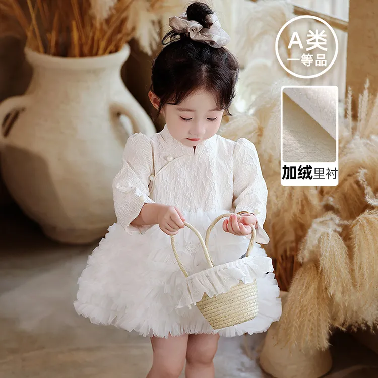 周岁女宝礼服秋冬2025新年衣服小女孩生日宴公主裙花童婚礼演出服