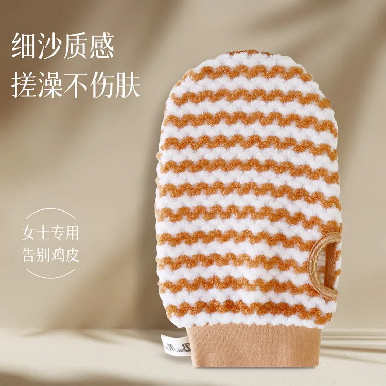 沐浴花球搓澡巾洗澡搓澡神器高质量起泡网2025款东北无痛柔软亲肤