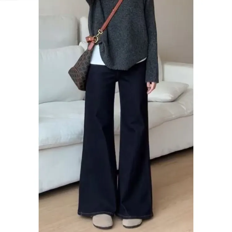 艾塔莉百搭弹力阔腿微喇牛仔裤女秋冬新款梨形身材显瘦时尚阔腿裤