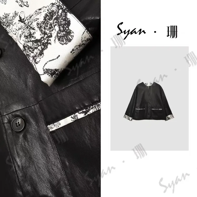 Syan【山水之间】2025秋季新款时尚宽松休闲百搭皮衣外套