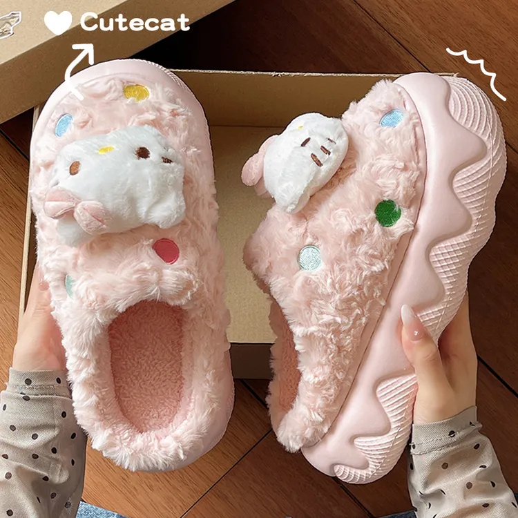 卡通可爱防滑毛毛棉拖鞋女秋冬季新款居家保暖厚底加绒包跟毛绒拖