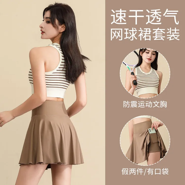 跑步夏季健身女高腰运动套装春夏透气女装时尚百搭羽毛球服装女款