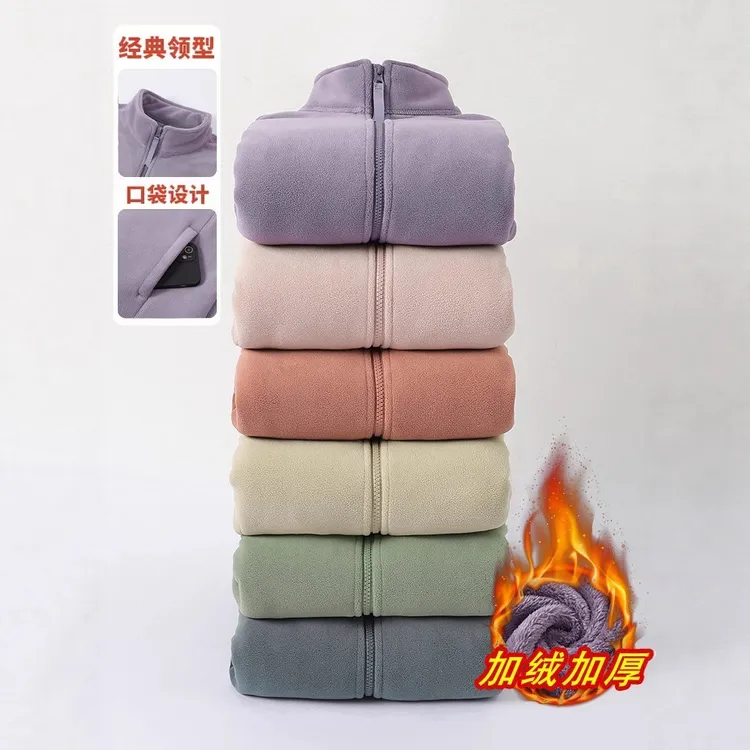 妈妈装摇粒绒外套加绒加厚女士中老年人抓绒衣宽松秋冬装保暖上衣