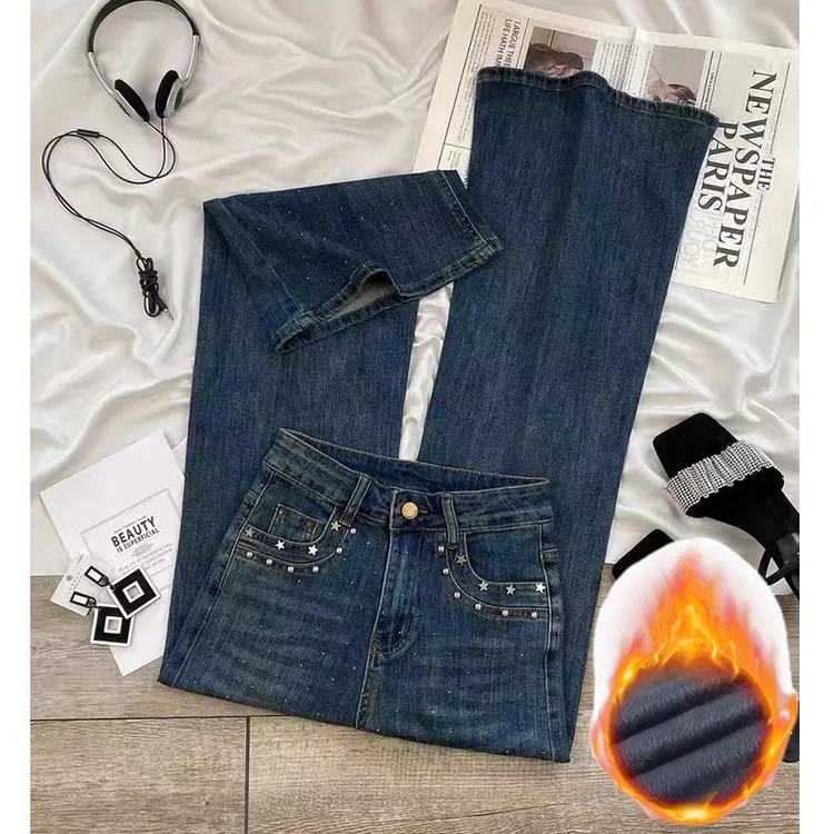 “加绒加厚“设计感小个子不贴腿微喇裤秋季超火喇叭裤加长S9588