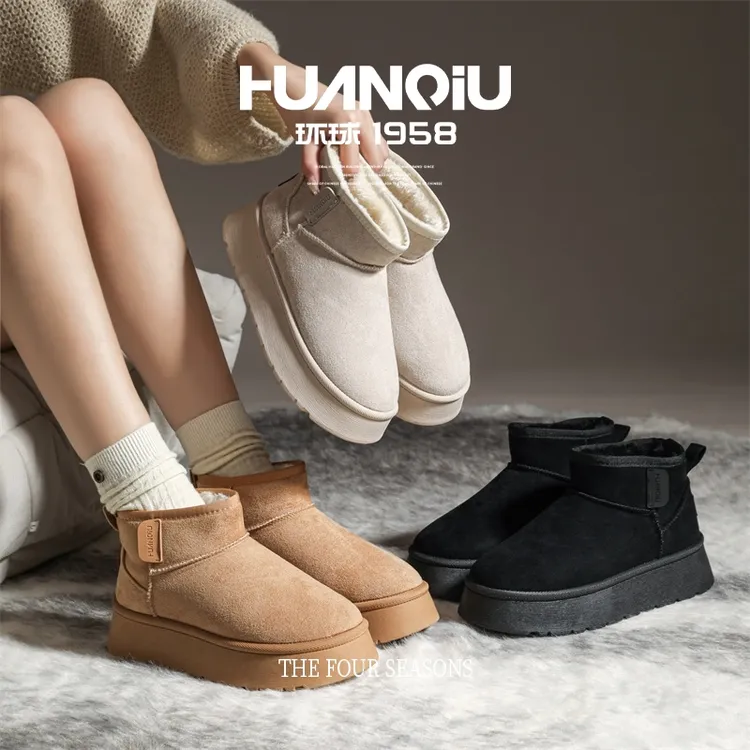 环球厚底雪地靴直播女款爆款2025新款冬季情侣保暖加绒加厚棉鞋女