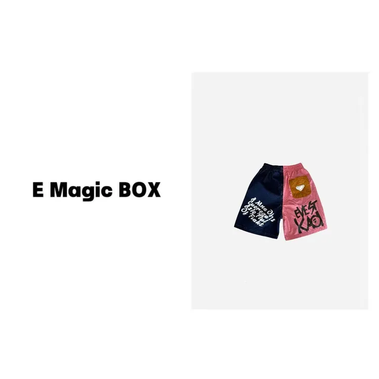 E Magic Box童装“俄罗斯方块”儿童限量款夏季短裤B5112