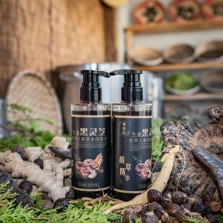 姜姑姑生姜黑灵芝虫草人参洗发水控油去屑防断发300g