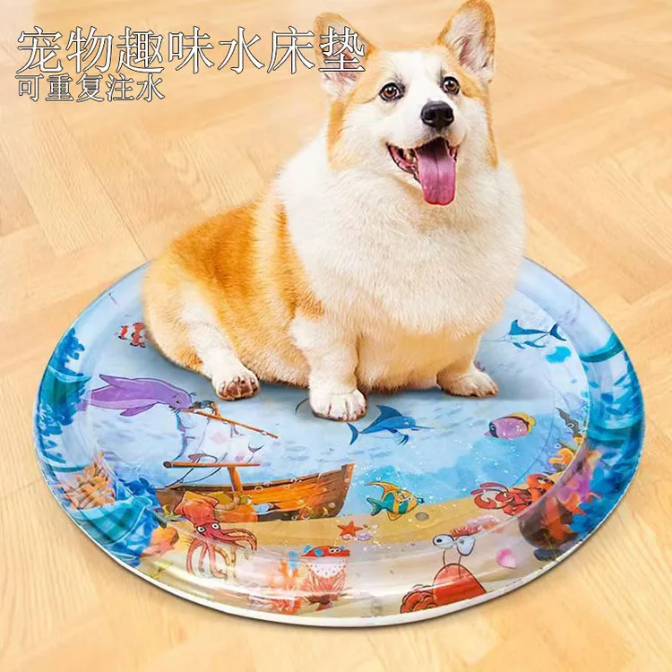 宠物可注水冰垫可充气猫咪水床海底世界拍拍水垫狗狗清凉加厚