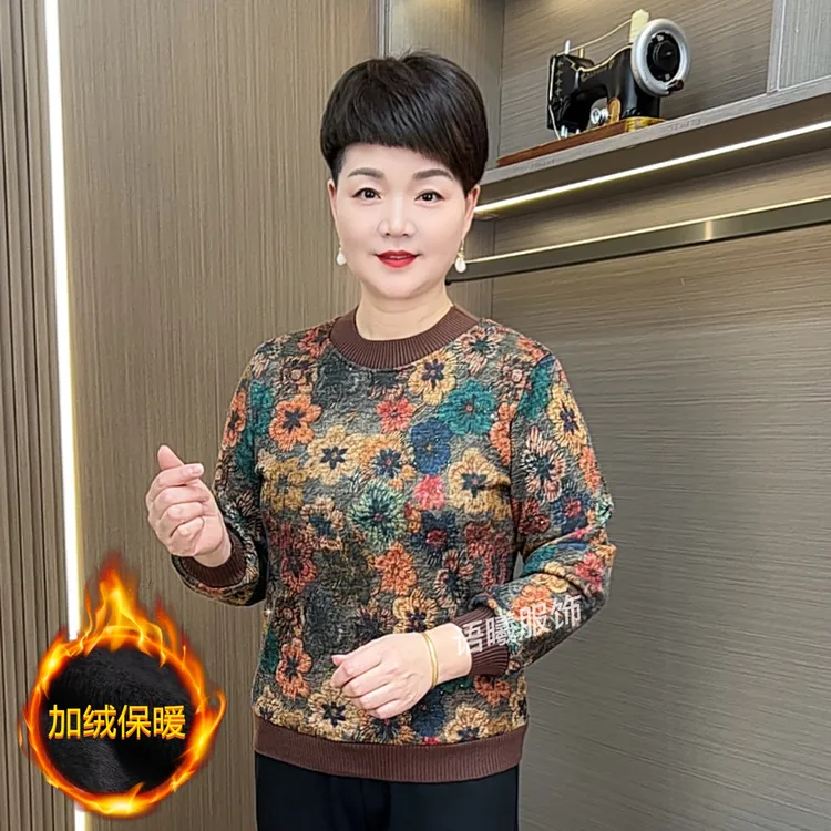 秋冬新款印花长袖中老年女装保暖时尚加绒圆领百搭打底衫上衣F270