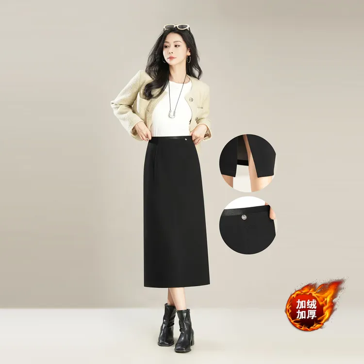 【秋冬毛呢裙】呢子半身裙高级感高腰显瘦中长款开叉直筒A版一步裙