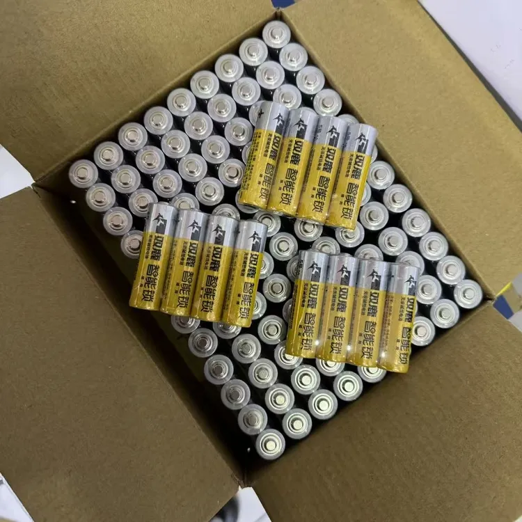 双鹿电子锁智能锁专用电池5号碱性电池耐用密码锁指纹锁双鹿品牌