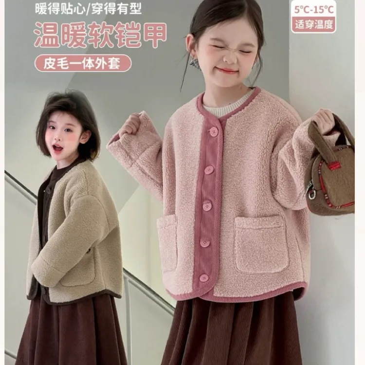 (上新冬装)童装女童一体外套2025冬装新款儿童百搭保暖洋气上衣