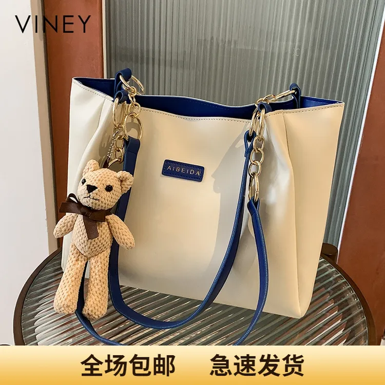 Viney真皮包包女上班通勤大容量单肩托特包生日圣诞礼物送女生