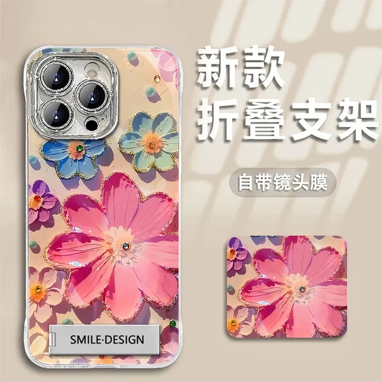 适用于【苹果】14Pro爆款油画花创意时尚羽纱无边框手机壳