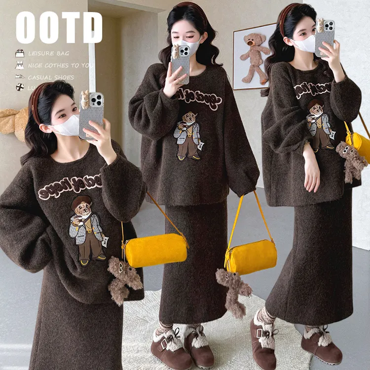 孕妇装秋冬新款套装美拉德气质加厚毛衣减龄显瘦半身裙大码两件套