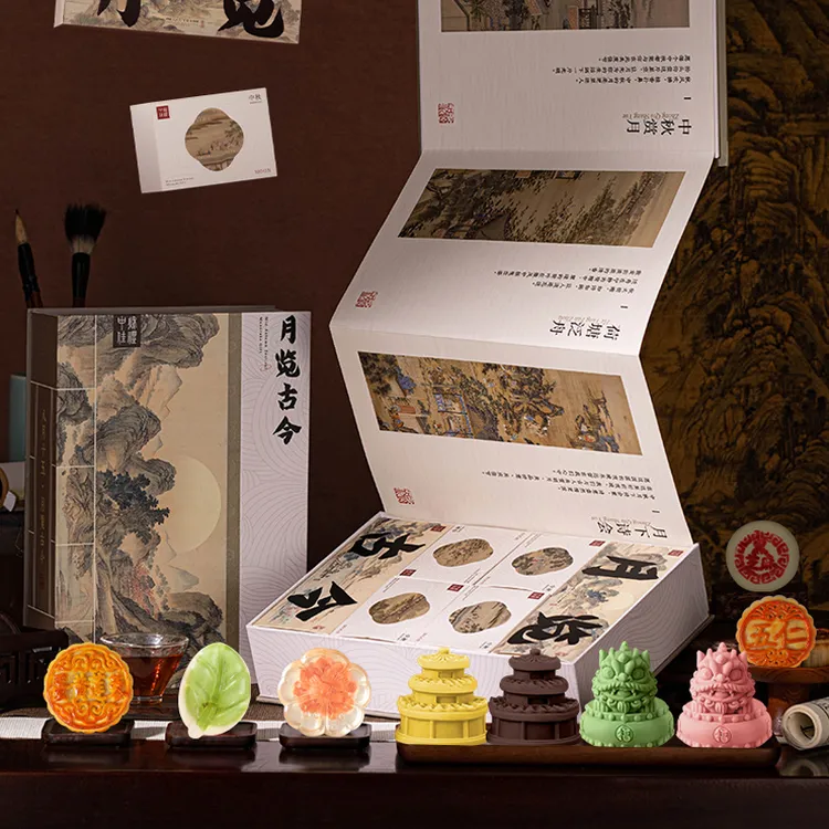 月览古今典藏月饼礼盒10饼10味莲蓉月饼礼盒装流心糕点送礼品团购