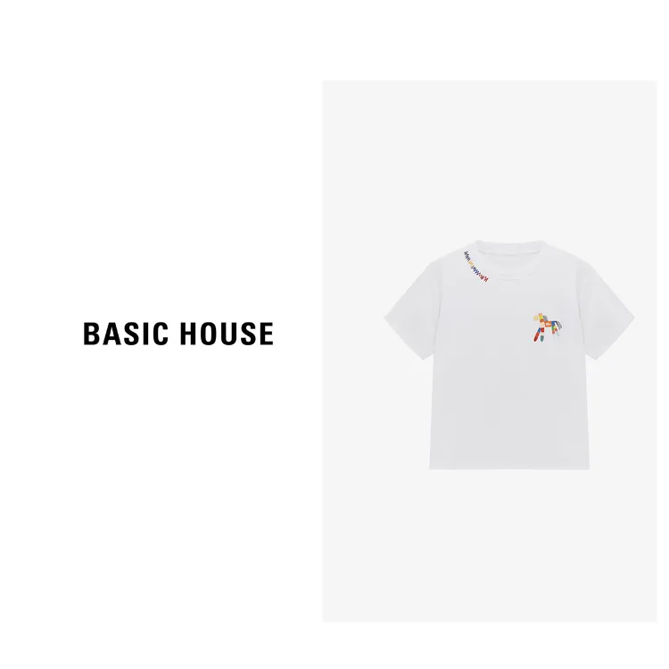 Basic House/百家好夏季知性风衣服女洋气小众T恤-B0625B5X502