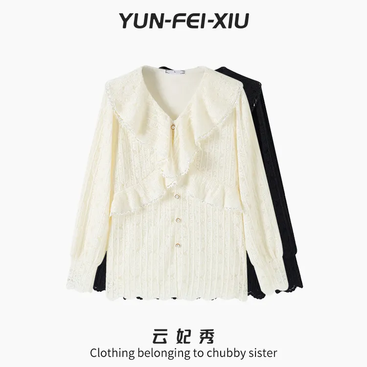 云妃秀大码女装T恤时尚休闲微胖宽松显瘦V领纯色简约百搭秋季9629