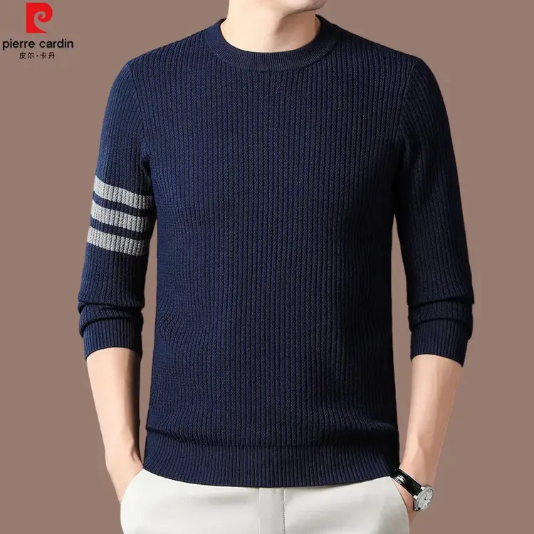 【皮尔卡丹 大牌正品】高档正品羊毛衫男款品牌男士毛衣冬季打底衫