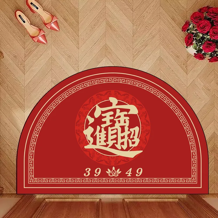 入户门垫半圆形新中式地垫开运门垫招财进宝3949家用防滑进门脚垫