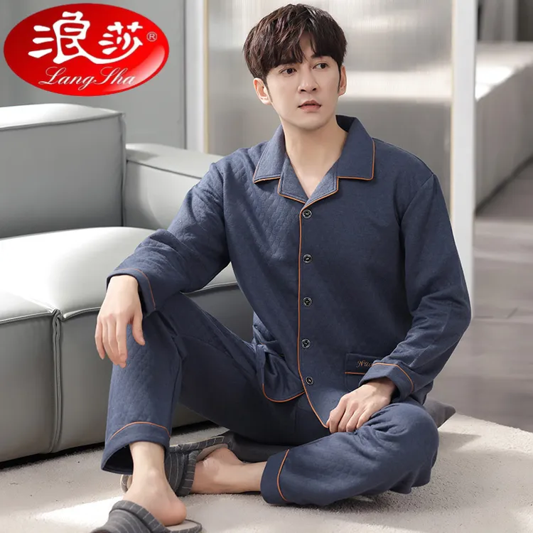 浪莎男士睡衣秋冬季长袖夹棉加厚保暖开衫宽松大码家居服冬季套装