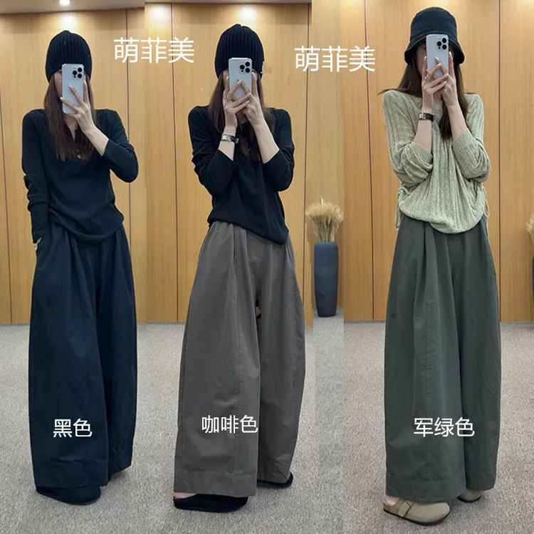 微胖大码休闲直筒三本长裤纯棉拼接时尚百搭秋季拽姐丑萌阔腿裤厚